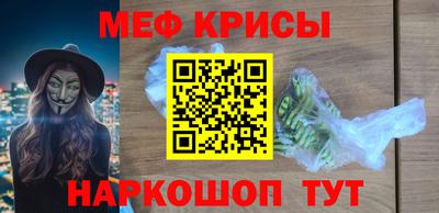 герыч Кимры