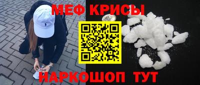 не бодяженный Кингисепп