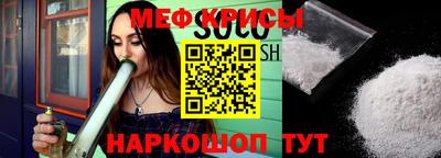 не бодяженный Кингисепп