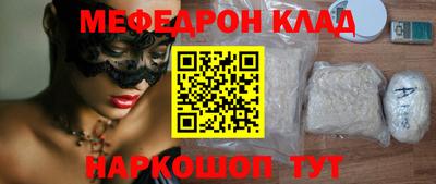 герыч Кимры