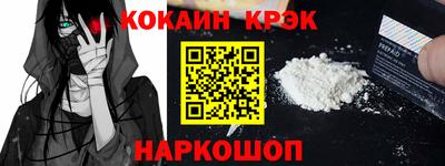 не бодяженный Кингисепп