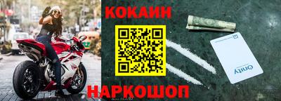 герыч Кимры