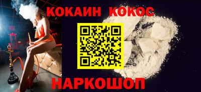 герыч Кимры