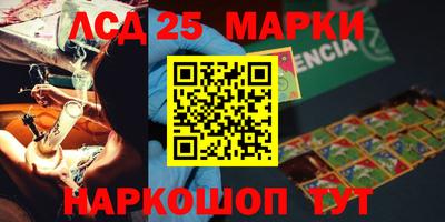 герыч Кимры