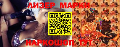 герыч Кимры