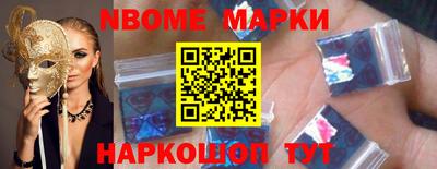 альфа пвп VHQ Канаш