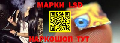 герыч Кимры