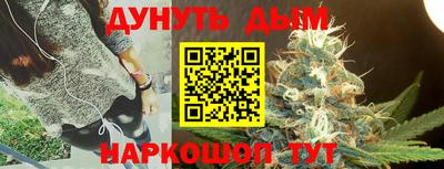 героин Кинель
