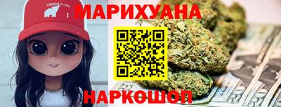 герыч Кимры
