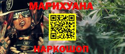 героин Кинель