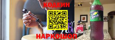 не бодяженный Кингисепп