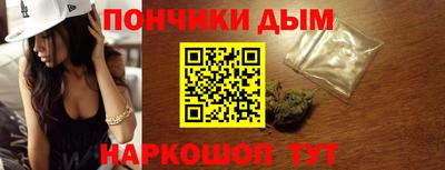 не бодяженный Кингисепп