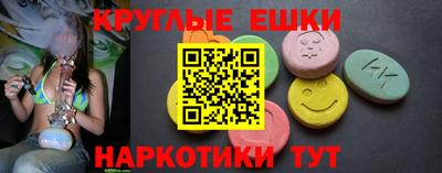 МДПВ Камышлов