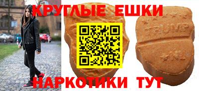 героин Кинель
