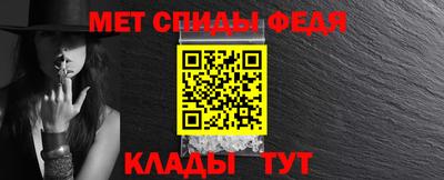 МДПВ Камышлов