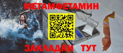 герыч Кимры