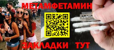 не бодяженный Кингисепп