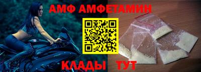 не бодяженный Кингисепп