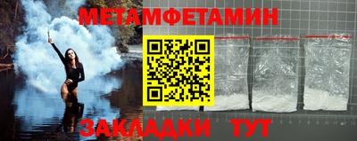 героин Кинель