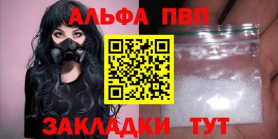 скорость Кандалакша