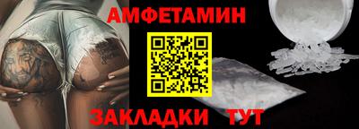 МДПВ Камышлов