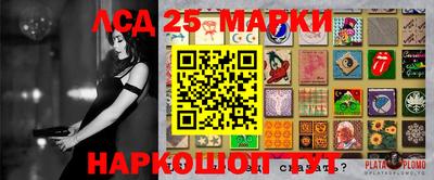 скорость Кандалакша