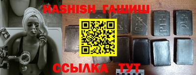 герыч Кимры