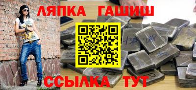 герыч Кимры