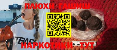скорость Кандалакша