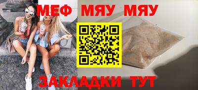 героин Кинель