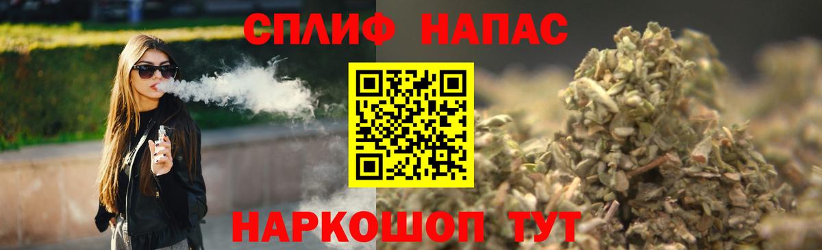 Бошки марихуана AK-47  Вход с VPN  Кохма  Шишки марихуана гибрид  Марихуана THC 21%  Каннабис гибрид 